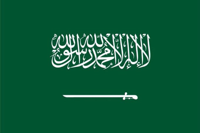 جهاز ليزر رهيب 