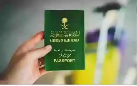 الحالات التي يحق فيها للمقيم تقديم طلب التجنيس في المملكة من بداية 1447